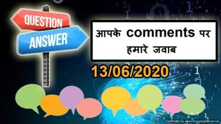 Tech Gyan Pitara is a No.1 cctv - Aapke Comments Hamare Jawab-Youtube/Others Technical_40.jpg
